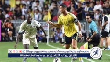 تشكيلة النصر والاتحاد المتوقعة لمواجهة كأس الملك 28 أكتوبر 2025