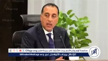 عاجل- بدء تطبيق التوقيت الشتوي في مصر الجمعة الأخيرة من أكتوبر