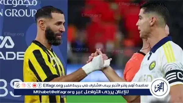 بث مباشر.. موعد مباراة النصر والاتحاد في كأس خادم الحرمين الشريفين