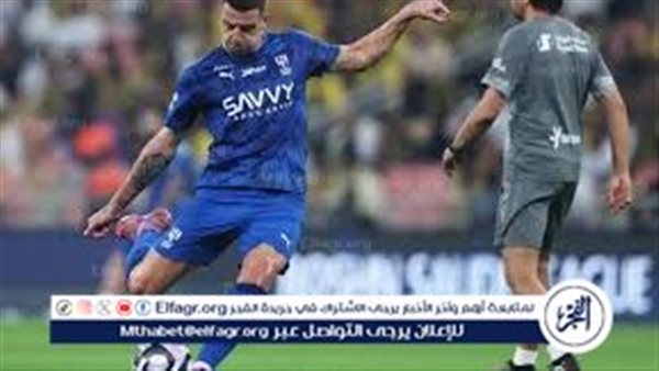شاهد البث المباشر لمباراة الهلال والأخدود في كأس خادم الحرمين الشريفين 28 أكتوبر 2025