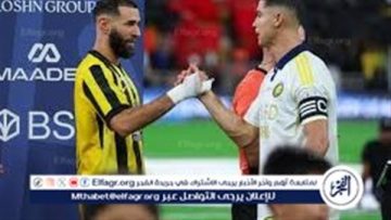 يلا شوووت.. النصر والاتحاد في صدام نارِي بدور الـ16 لكأس الملك السعودي 2025-2026