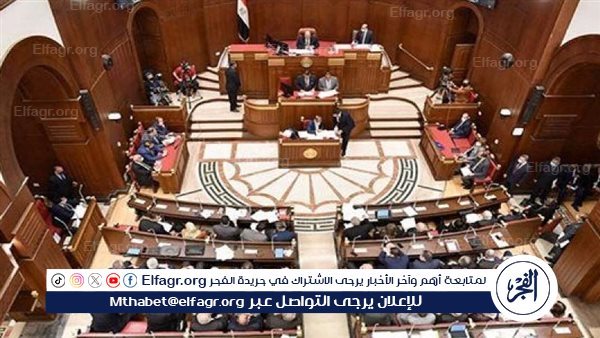 بعد إعلان القوائم النهائية.. تعرف على شروط انعقاد لجان مجلس الشيوخ