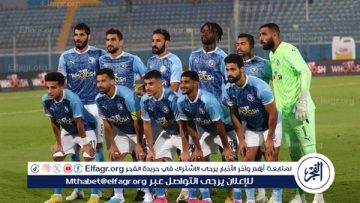 تشكيل بيراميدز في مواجهة التأمين الأثيوبي