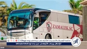 حافلة الزمالك تصل ملعب مباراة ديكيداها