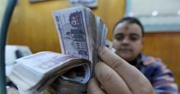 صرف مرتبات شهر أكتوبر لعام 2025 للعاملين بالدولة خلال 3 أيام