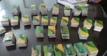 خطوات تحديث بطاقات التموين على الإنترنت.. اعرف التفاصيل