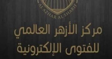 هل يجوز أن يخص الوالد أحد أولاده بالهبة دون إخوته؟ الأزهر للفتوى يجيب