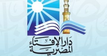 ما حكم الاحتفال بالموالد لأولياء الله الصالحين؟ .. دار الإفتاء تجيب