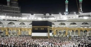 فتح باب التقديم لحج الجمعيات الأهلية موسم 1447هـ – 2026م غدا