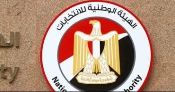 12 التزاما قانونيا فى التغطية الإعلامية خلال انتخابات مجلس النواب 2025