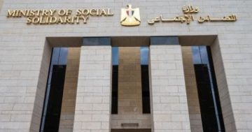 من يحق له التقديم فى حج الجمعيات رغم تجاوز السن المحدد؟
