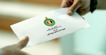 خطوات الحصول على دعم نقدى شهرى من بيت الزكاة والصدقات