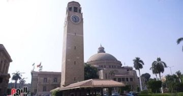 جامعة القاهرة تطلق اليوم مؤتمرها الدولى الأول للذكاء الاصطناعى
