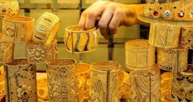 الذهب العالمي يهبط لأقل من 4 آلاف دولار.. وعيار 21 يتراجع إلى 5340 جنيهًا