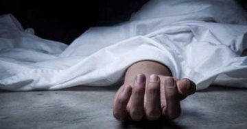 الطب الشرعى ينتهى من تشريح جثمان تلميذ الإسماعيلية ضحية زميله