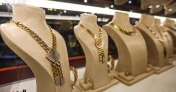 سعر الذهب عيار 21 اليوم في مصر السبت 18 أكتوبر 2025