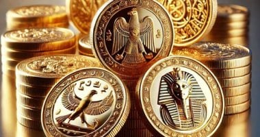 سعر الجنيه الذهب يسجل 45960 جنيها بدون مصنعية فى مصر