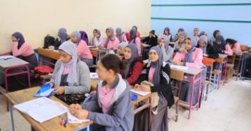 أخبار 24 ساعة.. تعرف على موعد إجازة نصف العام لطلاب المدارس