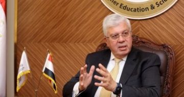 أخبار 24 ساعة.. صدور قرارات جمهورية بتعيين قيادات جامعية جديدة