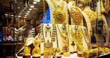 سعر جرام الذهب اليوم 17 أكتوبر 2025 فى مصر