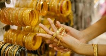 أسعار الذهب اليوم السبت 18 أكتوبر 2025 بعد قفزة كبيرة