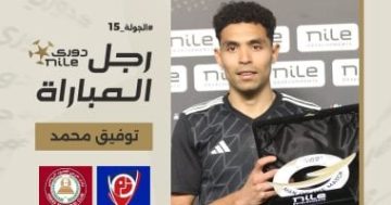 بتروجت لـ اليوم السابع: الأهلي لم يفاوضنا لضم توفيق محمد