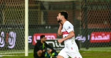 الزمالك يخاطب اتحاد الكرة لحسم موقف دونجا.. ومصدر: سيسافر إلى الإمارات