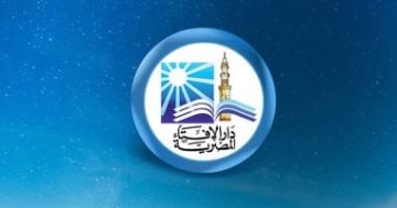 دار الإفتاء ترد على من يدعى أن السيد أحمد البدوى ليس من الأولياء