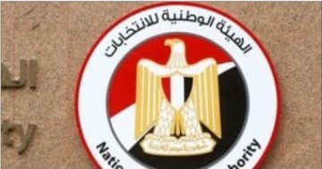 الأحزاب ترفع درجة الاستعداد القصوى لخوض انتخابات مجلس النواب 2025.. «مستقبل وطن» يحشد كوادره ويستعرض خطته لدعم الدولة.. و«حماة الوطن» يشكل غرفة عمليات لمتابعة الحملات.. و«العدل» يرفع شعار: معركة من أجل المواطن
