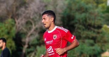 طبيب الأهلي يعلن إصابة محمد شريف فى العضلة الضامة