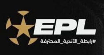 رابطة الأندية لـ اليوم السابع: مباريات الدورى فى مواعيدها مع التوقيت الشتوى