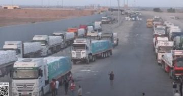 واشنطن بوست: استئناف تسليم المساعدات لقطاع غزة غدًا الإثنين