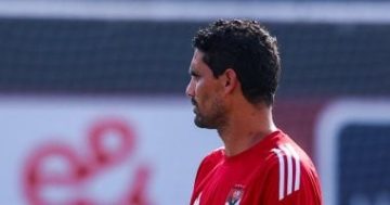 الأهلي يوجه الشكر إلى الثلاثي أمير عبد الحميد ومحمد نجيب وعبد الرحمن عيسى