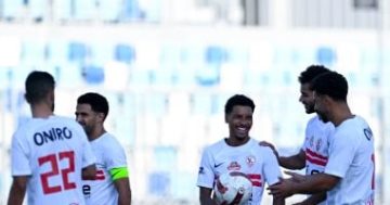 مشاهدة مباراة الزمالك وديكيداها فى الكونفدرالية بث مباشر