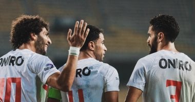 5 معلومات عن مباراة الزمالك أمام ديكيداها الصومالى فى الكونفدرالية
