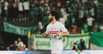 تشكيل الزمالك أمام ديكيداها.. عمرو ناصر يقود الهجوم والونش أساسياً