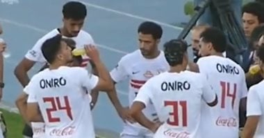 ترتيب المربع الذهبى فى الدوري المصري قبل مباريات اليوم فى الجولة الـ11