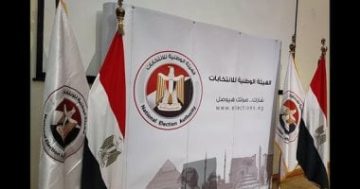 انطلاق الحملات الانتخابية لمرشحى مجلس النواب الخميس المقبل