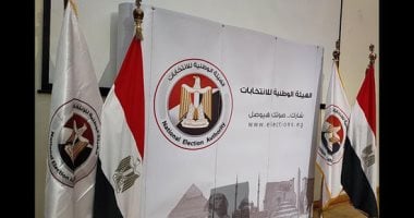 انطلاق الحملات الانتخابية لمرشحى مجلس النواب الخميس المقبل