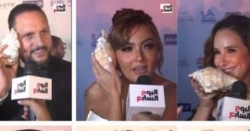 نجوم الجونة وشوشوا الودع على الريد كاربت وقالوا أسرار ومفاجآت.. فيديو