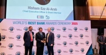 هشام عز العرب يتسلم جائزة الإنجاز مدى الحياة من مؤسسة جلوبال فاينانس