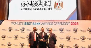 حسن عبدالله يفوز بجائزة جلوبال فاينانس لأفضل محافظى البنوك المركزية فى العالم