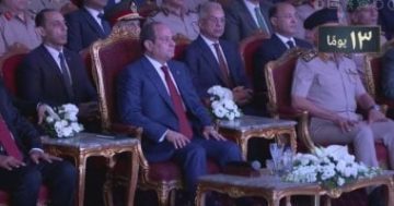 بث مباشر.. الرئيس السيسى يشهد الندوة التثقيفية الـ 42 للقوات المسلحة