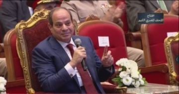 الرئيس السيسى: يد الله كانت موجودة مع مصر وحفظتها آخر 15 عاما