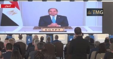الرئيس السيسى: منتدى أسوان للسلام والتنمية منصة أفريقية فريدة ومحفل جامع