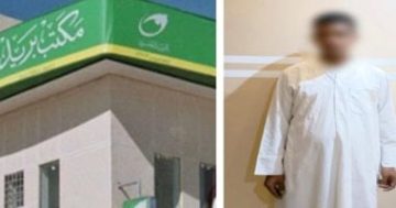 ضبط متهم حاول سرقة مكتب بريد بالإسكندرية بحفر نفق من مسجد مجاور