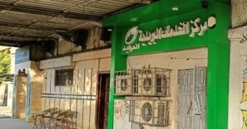 هدم جدار المسجد لسرقة مكتب بريد بالإسكندرية.. اعترافات صادمة “صور”