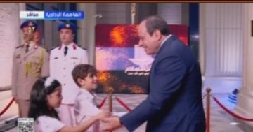 الرئيس السيسى يصل مقر احتفالية وطن السلام بدار الأوبرا فى العاصمة الإدارية
