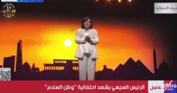 إسعاد يونس: حمدا لله على السلامة يا ريس من بلجيكا طوّلت رقبتنا وكبّرتنا