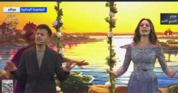 آمال ماهر وحمزة نمرة يقدمان أغنية مصر وطن السلام بحضور الرئيس السيسى